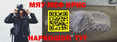 PSILOCYBIN Вязьма