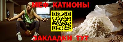 соль курить ск Владимир