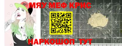ешки Владивосток