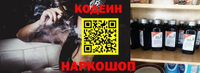 крисы Владикавказ