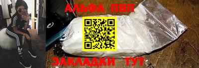 mix Вязники