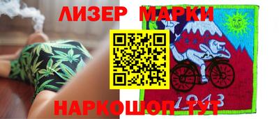 крисы Владикавказ