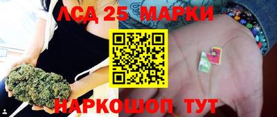 mix Вязники