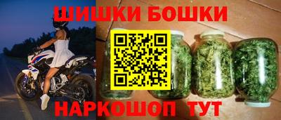 PSILOCYBIN Вязьма