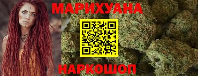 MESCALINE Вышний Волочёк