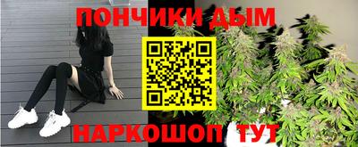 соль курить ск Владимир