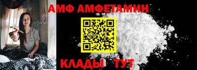 MESCALINE Вышний Волочёк