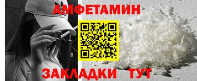 ешки Владивосток