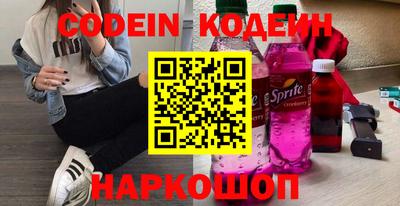 соль курить ск Владимир