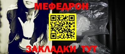 mix Вязники