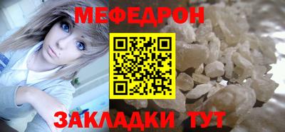 mix Вязники