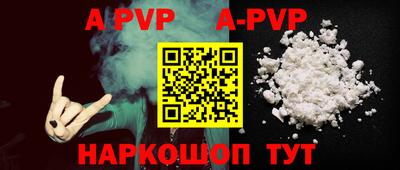 mix Вязники