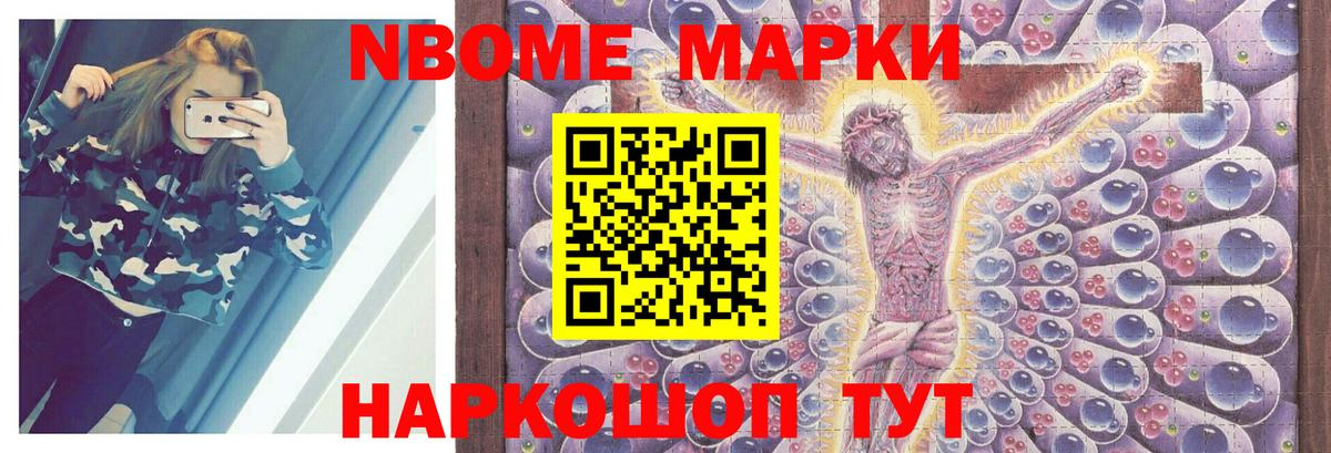 ЛСД экстази  LSD-25 экстази ecstasy  Вход с VPN  ЛСД экстази ecstasy  Дербент 
